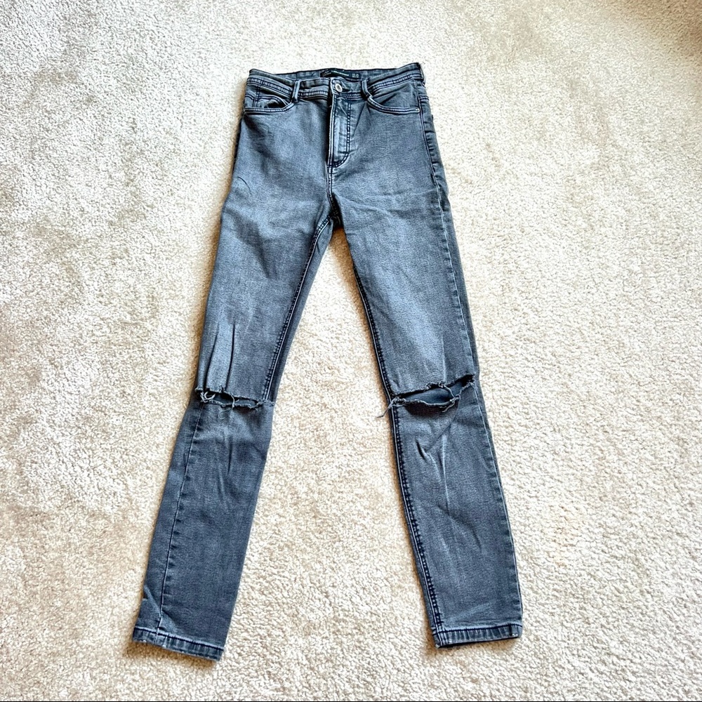 ZARA Trafaluc Denimwear Dark Wash Distressed Skinny Jeans—SZ. 4